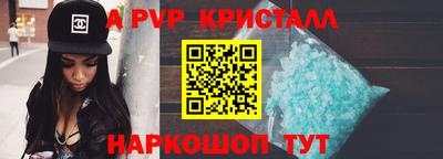 мдма Жуковский