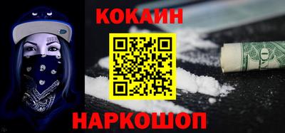 тгк Заводоуковск