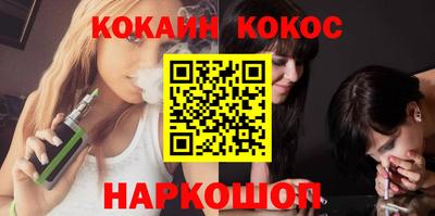 тгк Заводоуковск