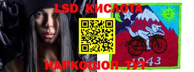 COCAINE Заволжье
