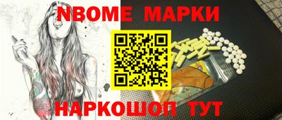 тгк Заводоуковск