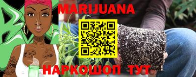 тгк Заводоуковск