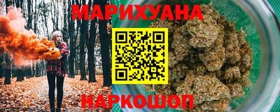 мдма Жуковский