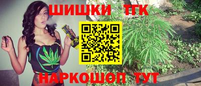 мдма Жуковский