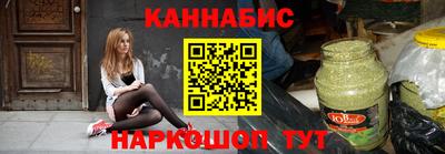 мдма Жуковский