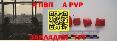 мдма Жуковский
