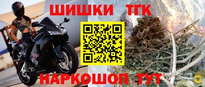 COCAINE Заволжье