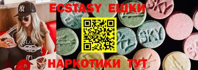 COCAINE Заволжье