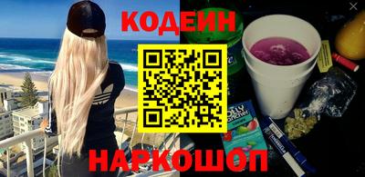 мдма Жуковский