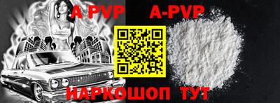 COCAINE Заволжье