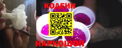 COCAINE Заволжье