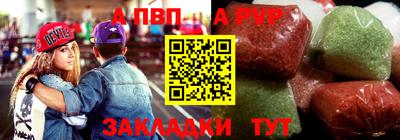COCAINE Заволжье