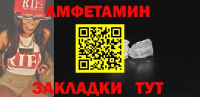 тгк Заводоуковск