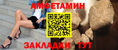 тгк Заводоуковск