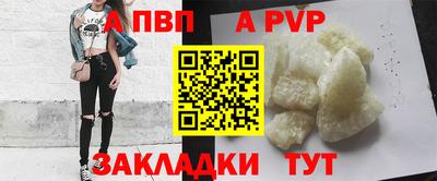 мдма Жуковский
