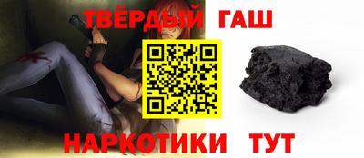 COCAINE Заволжье